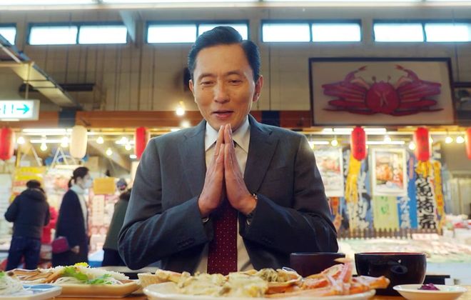 迷你的力量为什么饮料冰淇凌都在变小？(图10)