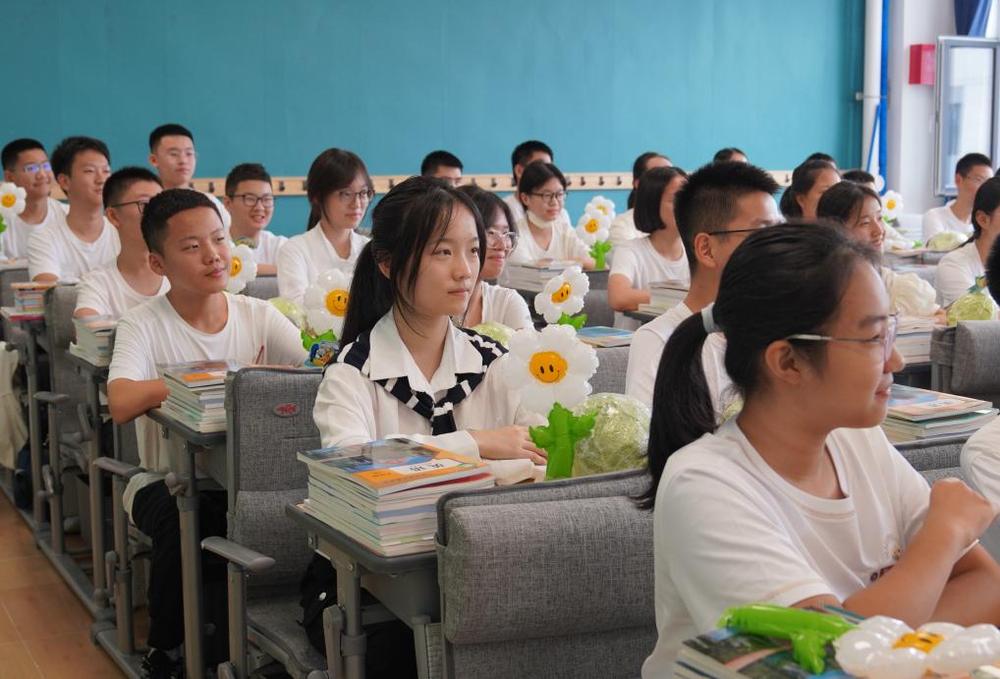 向着新学期出发！(图1)