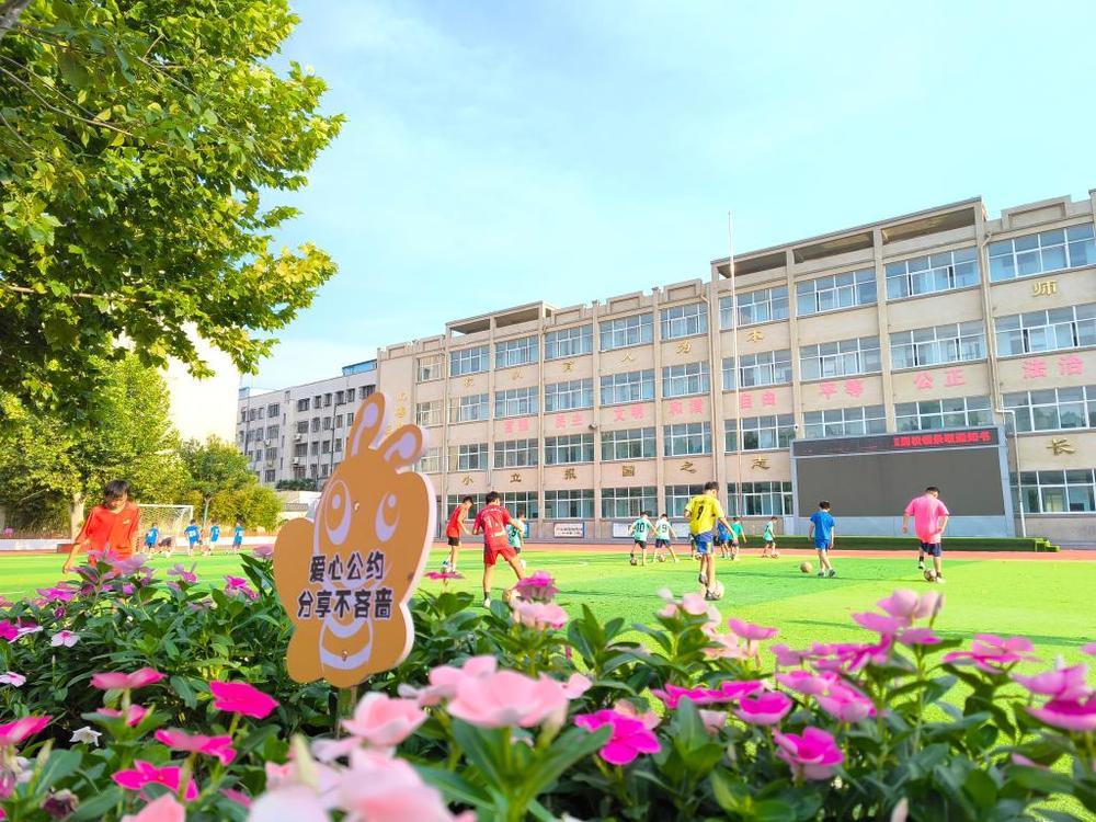 向着新学期出发！(图14)