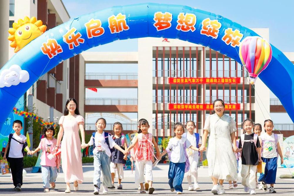 向着新学期出发！(图17)