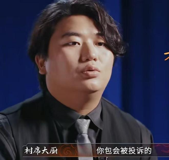 全红婵哥哥参加厨综被淘汰评论区一边倒官媒都“无语”了(图8)