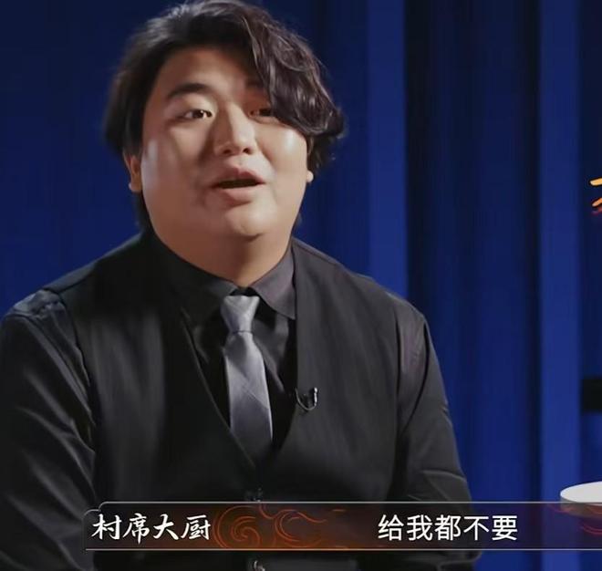 全红婵哥哥参加厨综被淘汰评论区一边倒官媒都“无语”了(图7)