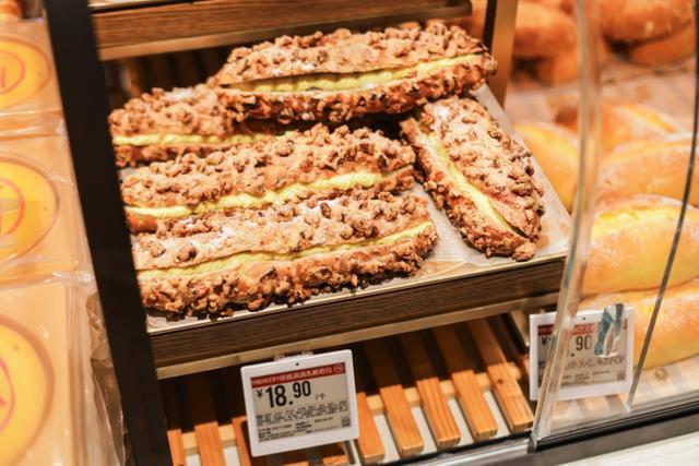 商品力驱动品类迭新永辉烘焙探寻市场增长新引擎(图3)