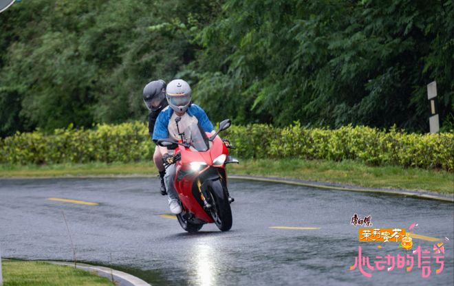 《心动的信号8》第五期加更上晗涵CP没安全感行帆CP性格接近(图4)