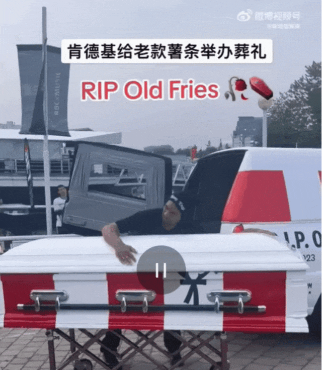 公开炸鸡配方“鸡排哥”把肯德基逼急了！(图13)