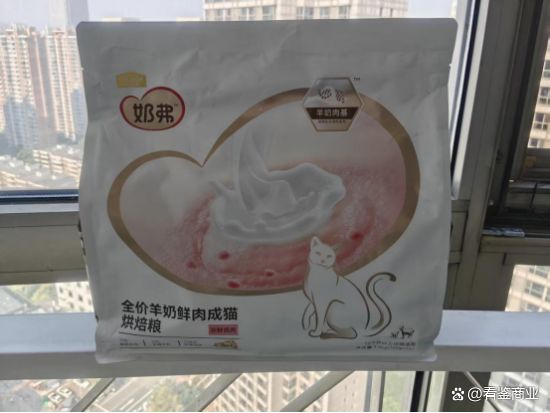被狠狠种草的麦富迪奶弗羊奶鲜肉成猫烘焙猫粮(图1)