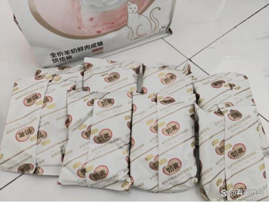 被狠狠种草的麦富迪奶弗羊奶鲜肉成猫烘焙猫粮(图4)