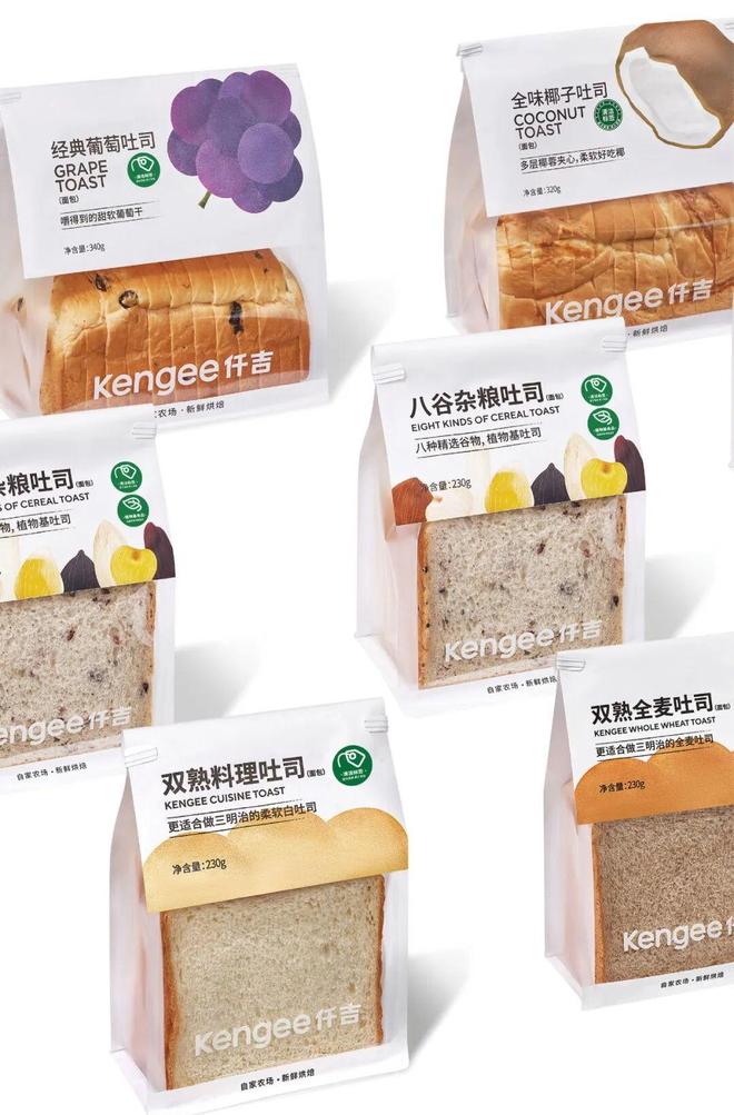 烘焙“内卷”生死局仟吉用“不卷”破局(图6)