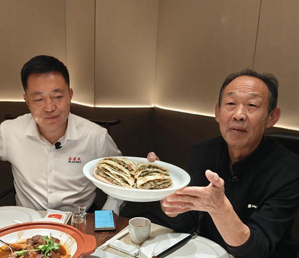 一桌饭尝遍廊坊非遗美食！合家欢妈妈菜启动非遗美食进餐桌计划(图2)