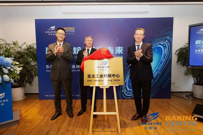 实验室+工业级生产线！这家企业在徐汇解锁从研发到量产的创新密码(图4)