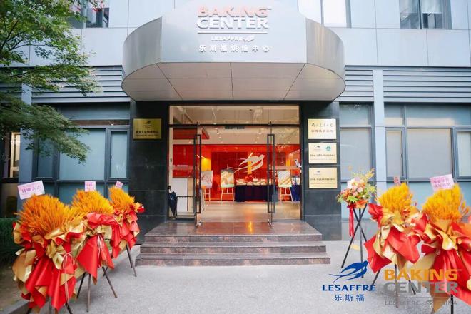 实验室+工业级生产线！这家企业在徐汇解锁从研发到量产的创新密码(图1)