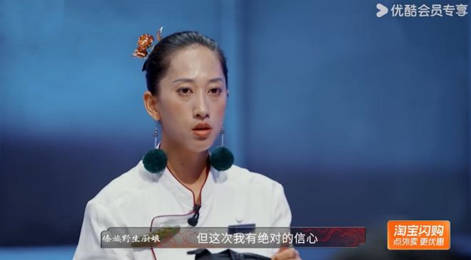《炙热游戏：百厨大战》：最炙热的厨艺就是做充满“人情味”的饭(图9)