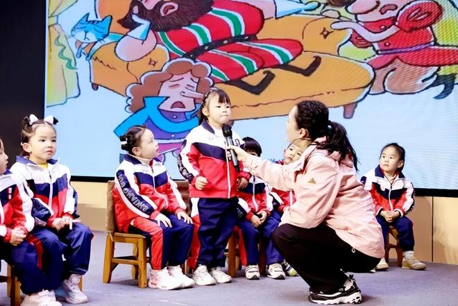 川渝携手研课程玩美育人启新程(图2)