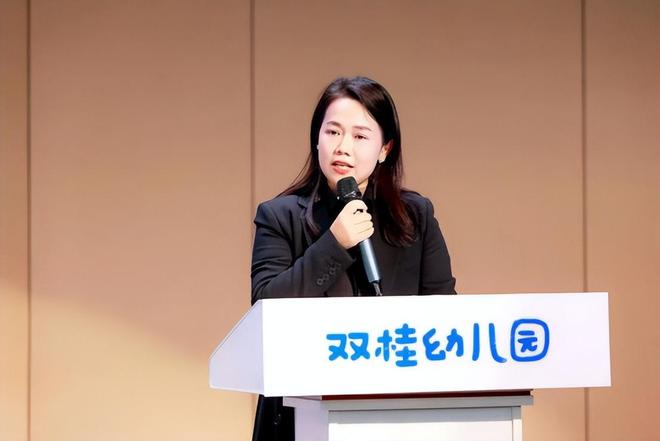 川渝携手研课程玩美育人启新程(图4)