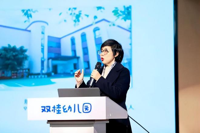 川渝携手研课程玩美育人启新程(图1)