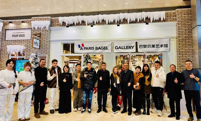 长商企业家走访巴黎贝果艺术馆探讨烘焙品牌发展机会。(图7)