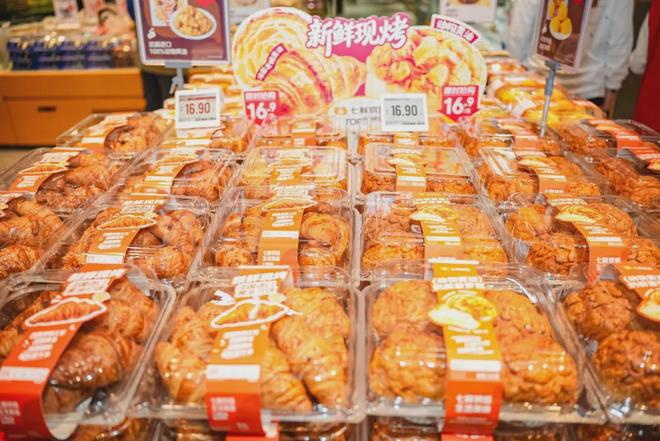 数百万消费者热议！京东七鲜烘焙背后的成功秘诀(图8)