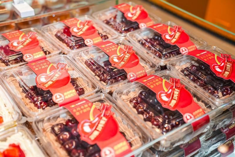 元旦宅家“焙”有滋味京东七鲜超市烘焙品类日“满39减6”优惠开抢(图5)