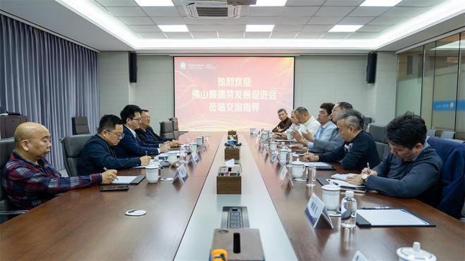 携手共筑美食高地丨广东岭南现代技师学院与佛山顺德菜发展促进会达成战略合作(图10)