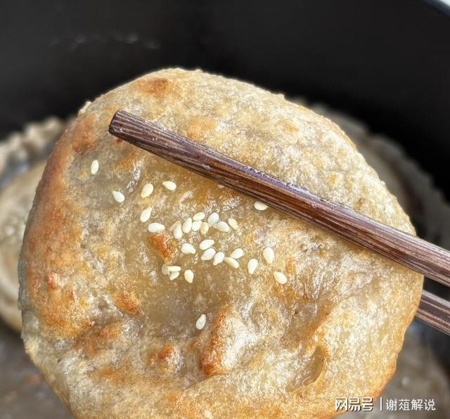 因为这个配方我妈买了10斤香蕉回来空气炸锅都累瘫了(图2)