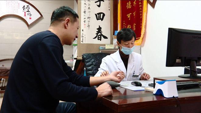 春节家宴享美味中医支招护肠胃(图1)