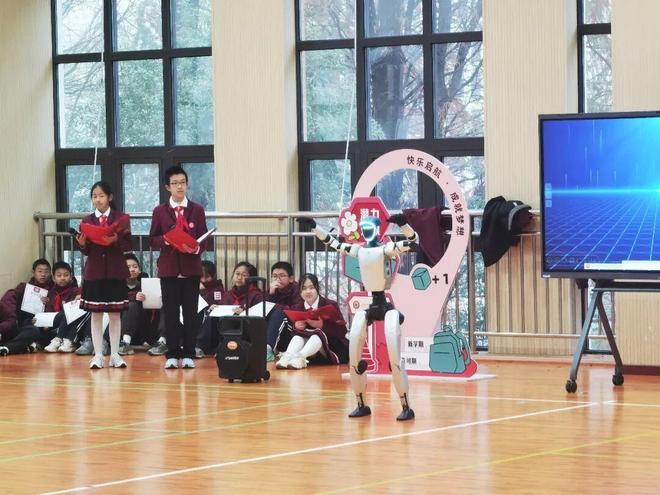 仪式感拉满！今天松江中小学幼儿园这样开启新学期(图11)