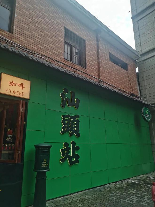 潮汕5天4晚美食深度游攻略✅解锁地道烟火味吃遍潮州汕头南澳岛(图2)